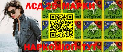 дживик Малоярославец