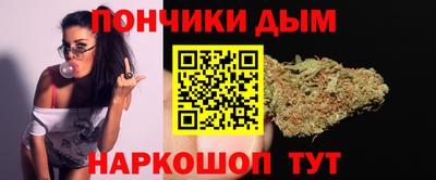 альфа пвп VHQ Ликино-Дулёво