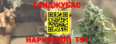ALPHA-PVP Лесосибирск