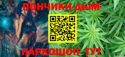 ALPHA-PVP Лесосибирск