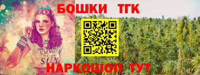альфа пвп VHQ Ликино-Дулёво