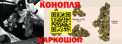 винт Ливны