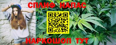 ALPHA-PVP Лесосибирск