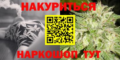 альфа пвп VHQ Ликино-Дулёво