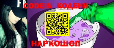 кокаин Малгобек