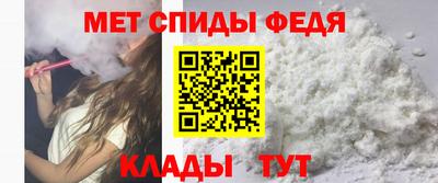 альфа пвп VHQ Ликино-Дулёво