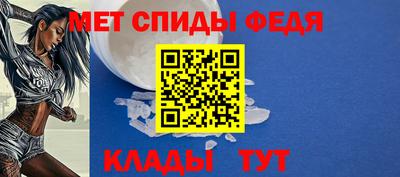 ALPHA-PVP Лесосибирск