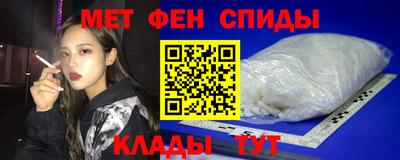 винт Ливны