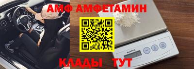 кокаин Малгобек