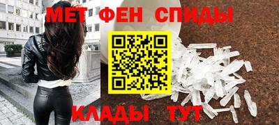 альфа пвп VHQ Ликино-Дулёво