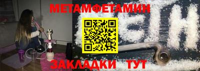 альфа пвп VHQ Ликино-Дулёво
