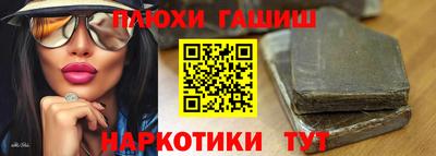 Альфа ПВП Мариинск