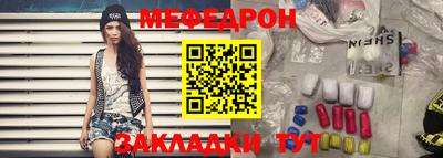 альфа пвп VHQ Ликино-Дулёво