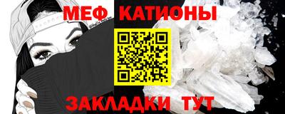 альфа пвп VHQ Ликино-Дулёво
