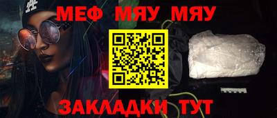ALPHA-PVP Лесосибирск